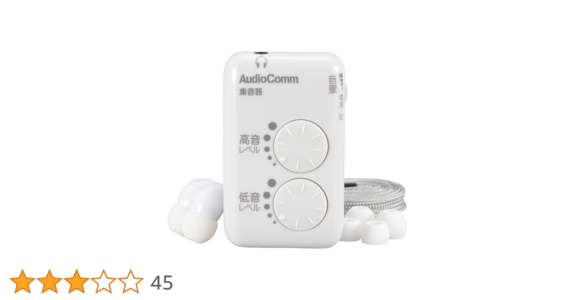 お値下げ！超音波美顔器♡1台16役 6種類モード 3段階レベル Amazon.co.jp: Sarlisi 美顔器 1台6役 2色光 EMS 温熱ケア 3